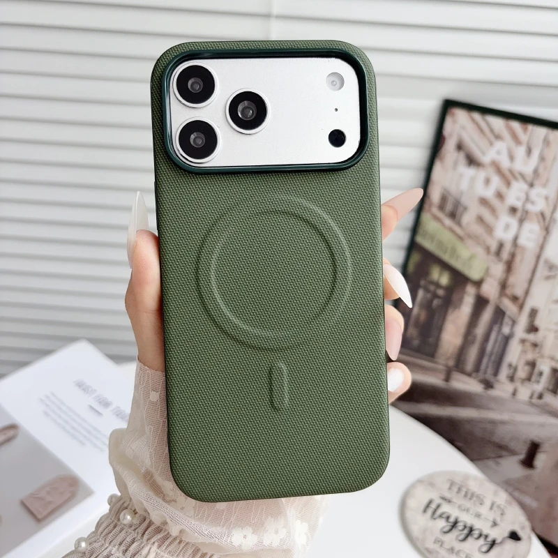 Luxury TechWoven Magnetic Adsorption Phone Case with Wireless Charging Compatibility