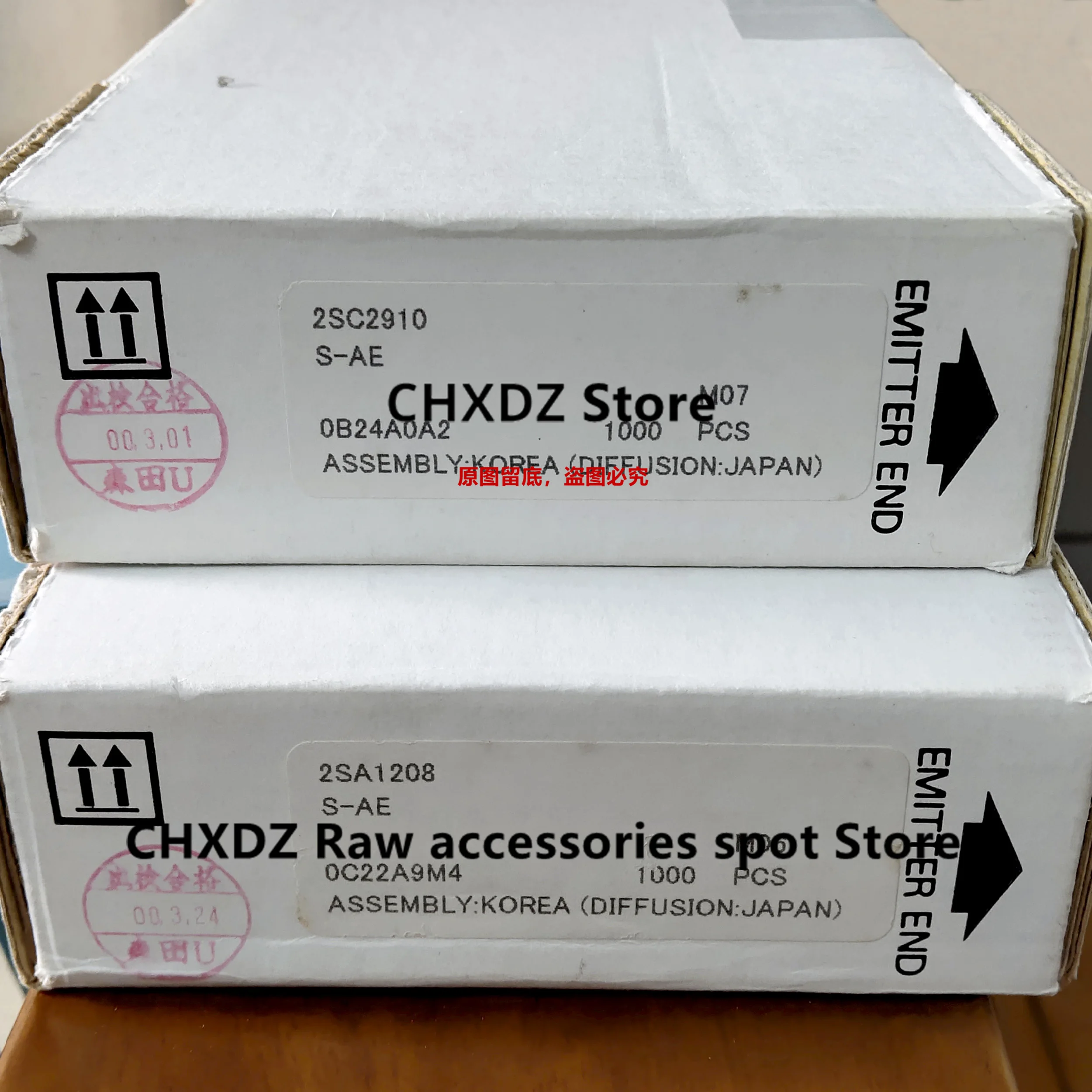 SY 2SA1208 2SC2910 A1208 C2910 S TO-92L Non magnetic copper feet 100% Japan Original CHXDZ Sell 1 pair Own inventory