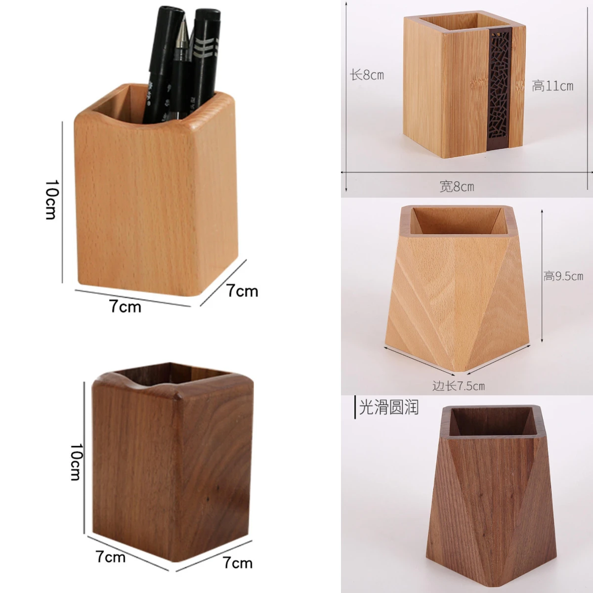 

Creative Wooden Pen Holders Office Home Desk Organizers Box Pencil Pot