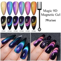 7/14Pcs Cat Magnetic Gel Nail Polish Set With Magnetic Stick Kit Sparkling For Manicure Soak Off Nail UV Gel Varnish Nail kit 1