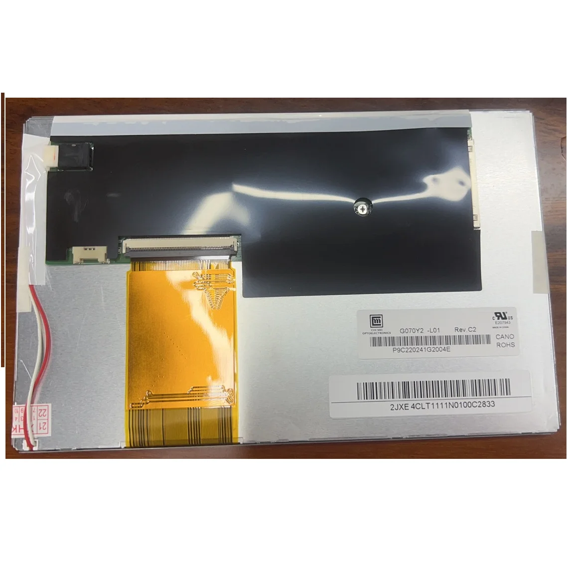 Tela Lcd G070y2-l01