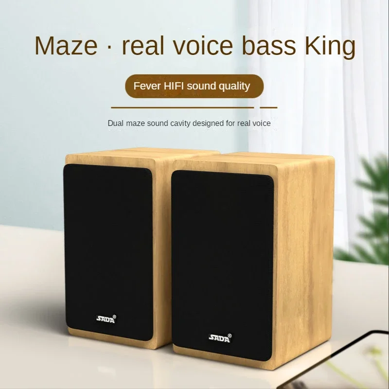 Wood Audio Volume HIFI Shock Super Large Heavy Bass Speakers Game Desktop Computer Subwoofer Sound