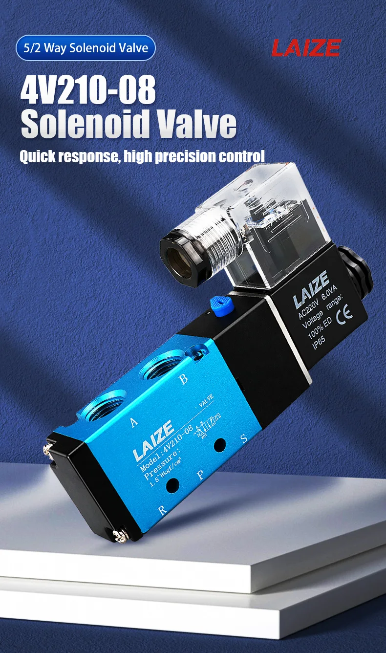 LAIZE-Válvula Solenóide Pneumática, Air Tac Tipo, 5