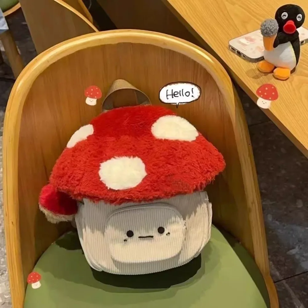 Large Capacity Mushroom Bag Mushroom Top Cute Star Design Backpack Bag Style Small Schoolbag Cartoon Backpack Women Daily 3