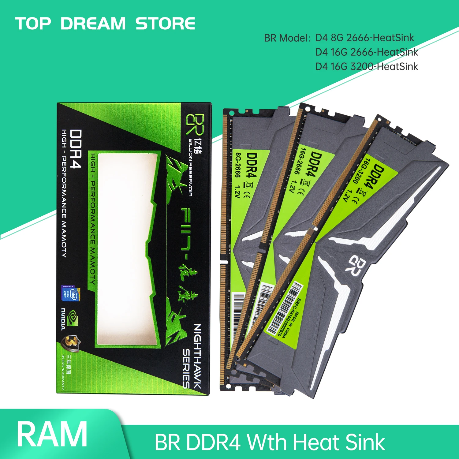 Оперативная память DDR3 DDR4 4 ГБ 8 16 оперативная для настольного компьютера 1333 1600 1866
