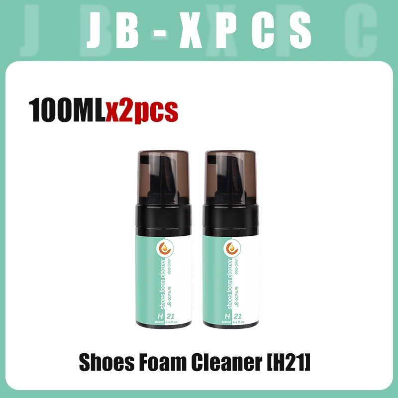 H21 100mlx2