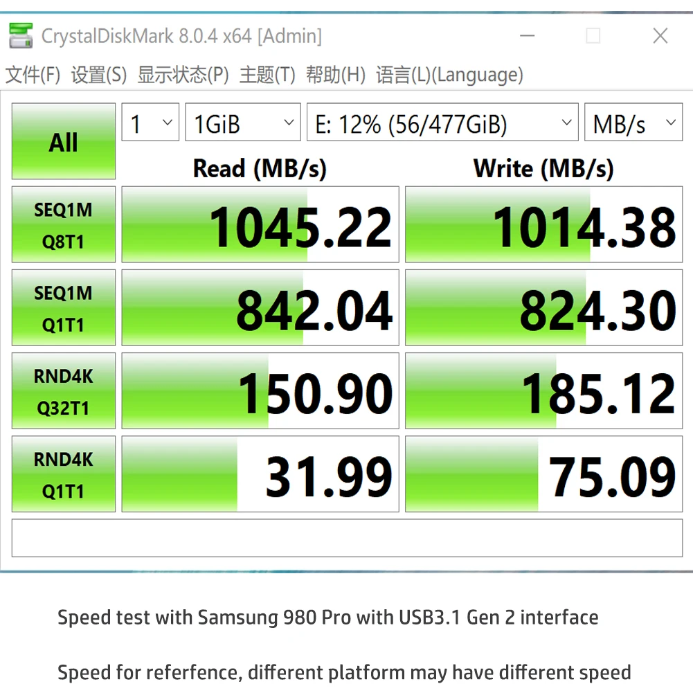 M.2 NVMe SSD 인클로저 어댑터, 3.1 2 세대 USBC-NVMe PCIe 외부 휴대용 HD 박스 도구 무료 알루미늄 케이스, M2 NVMe용, 10Gbps ssd nvme 외장케이스 m 2 nvme