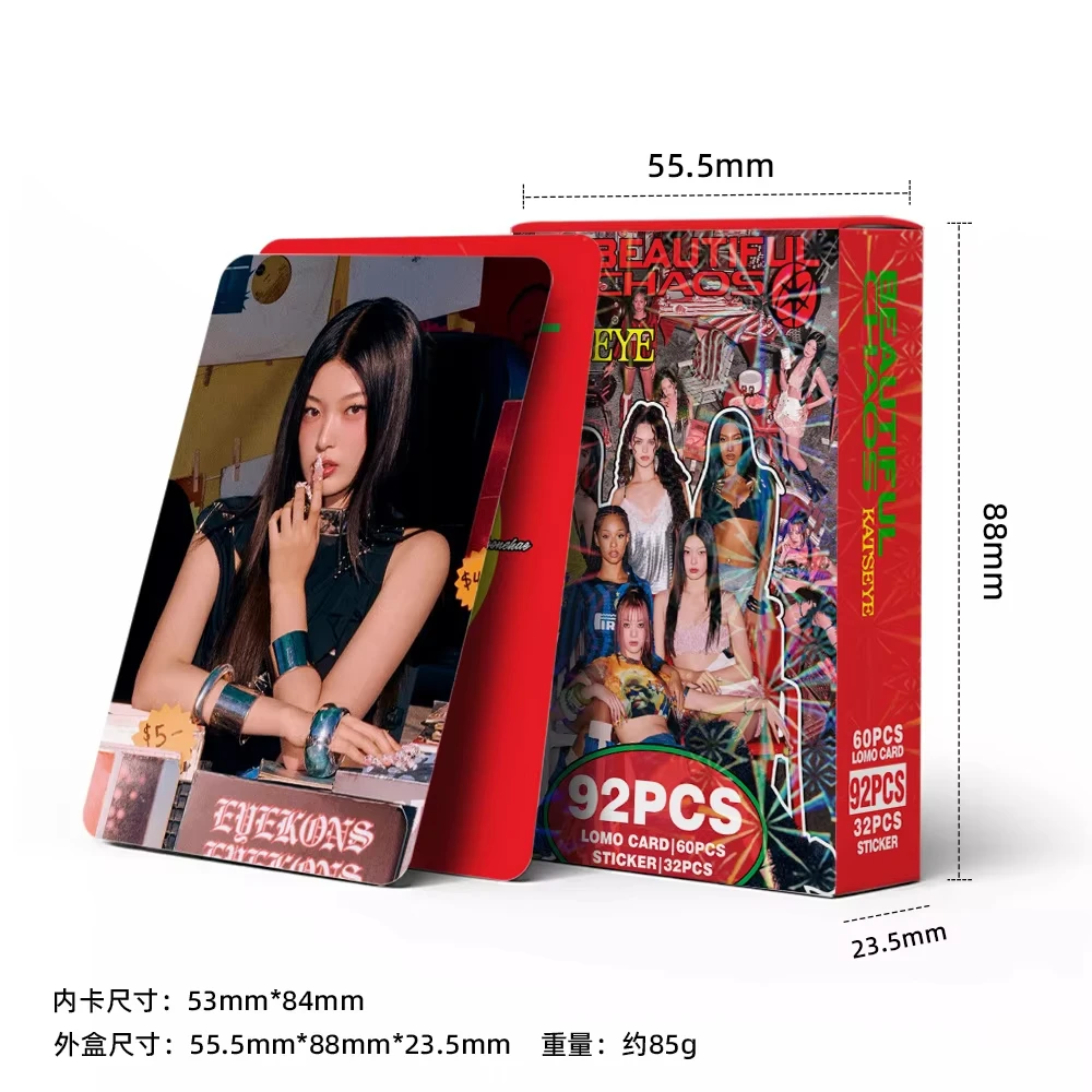 30-124pcs KATSEYE SIS BEAUTIFUL CHAOS Album Lomo Cards Soft Is Strong Debut Touch Gnarly Photocards Manon Sophia Daniela Lara Megan Yoonchae Kpop Idols Postcards Cheap Items Cx I.451729443