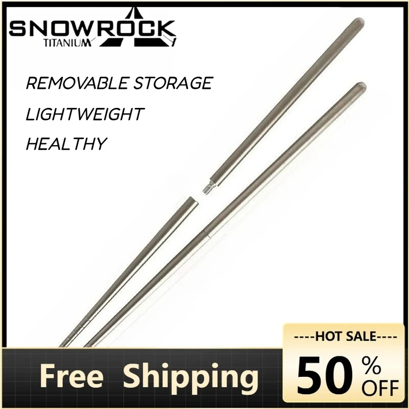 SNOW ROCK 티타늄 분리형 젓가락, 항균 식기류, 캠핑용 야외 식기류, 접..