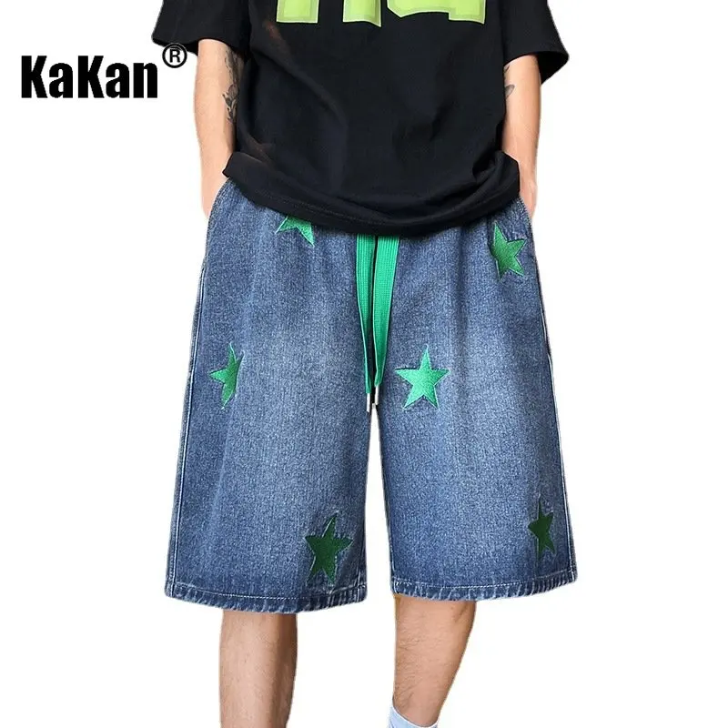 Kakan - Summer New Men's Embroidered Denim Shorts, American High Street Loose Casual Jeans K24-LK307