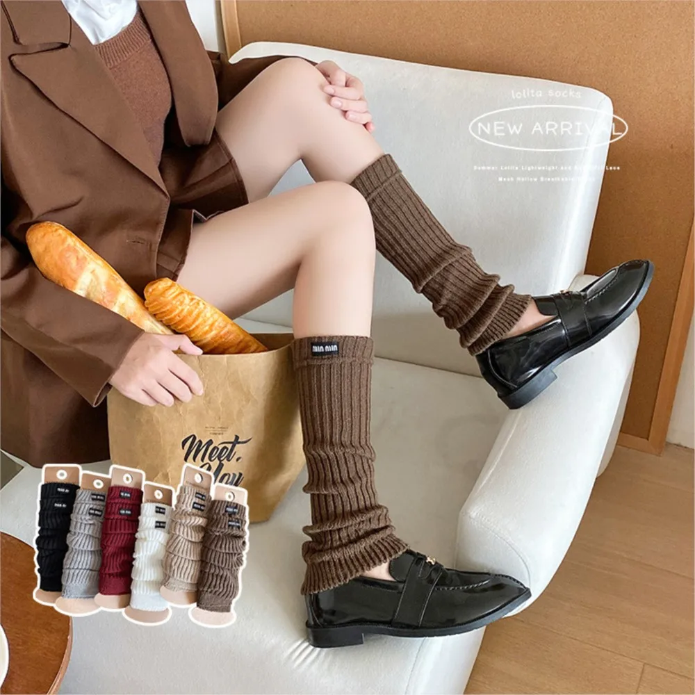 Children knee high socks autumn long tube miu pile socks gray long tube ins tide autumn and winter spice girl pile label calf socks