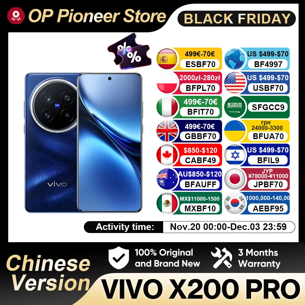 vivo X200 Pro 256GB ブルー 大陸版(バッテリ容量100%) 楽天市場】vivo X200 Pro ＜中国版＞【 新品 送料無料 SIMフリースマホ