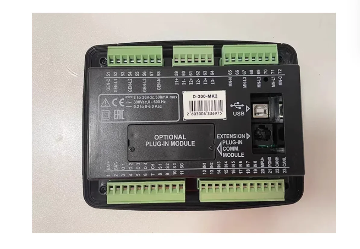 D300 MK2 D300 MK3 Datakom DKG517 DKG307 DKG300 D200-MPU Genset Module ...