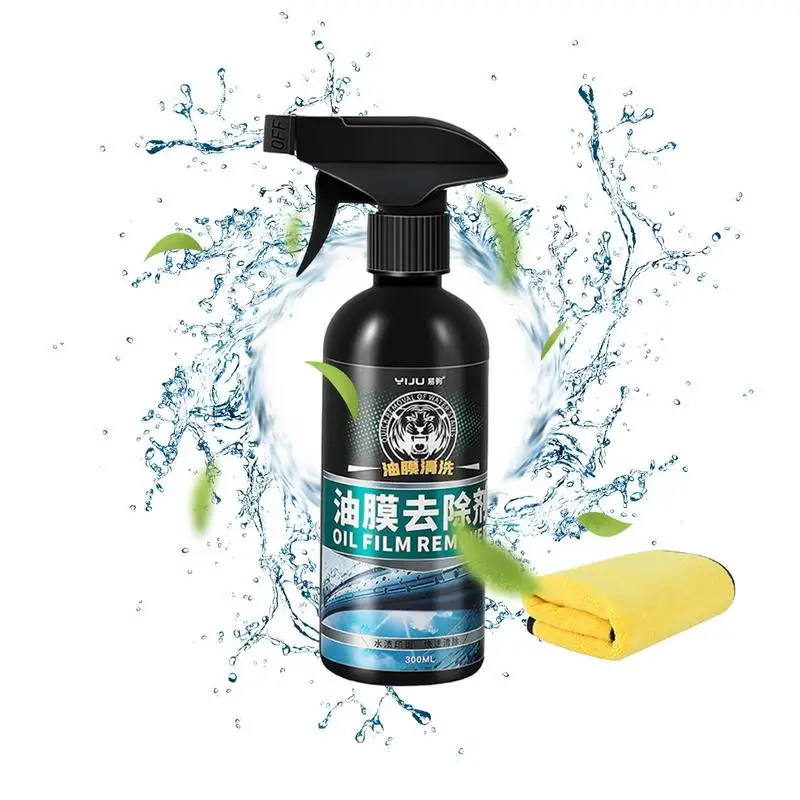 

Ceramic Softening Molecules Car Glass Oil Film Removing Paste Auto Glass Film Coating Agent Waterproof For Auto Windshield