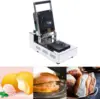 1000W Commerical Grill Panini Sandwich Maker, 110V Electric Ice Cream Brioche Sandwich Panini Press Machine Maker, Double Sides 1