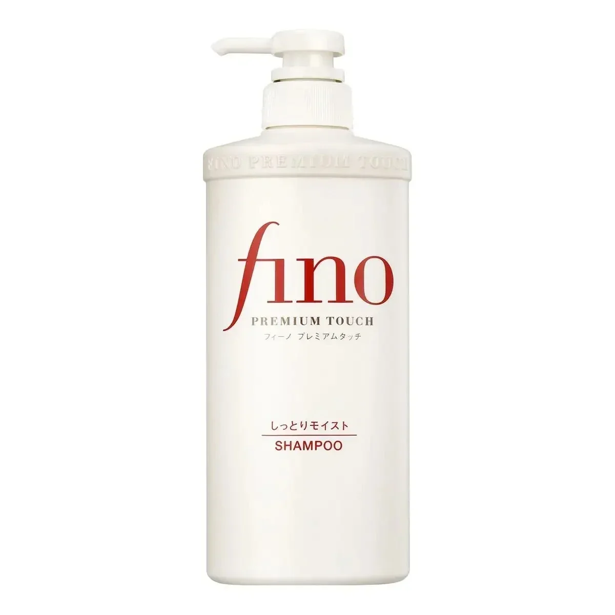 Original Japan FINO Hair Mask Repair Damaged Hair Deeply Nourish Improve Frizz High Permeability Care Conditioner Membrane Hair Mask Hair Conditioner