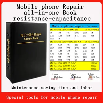 01005 resistore 0201 riparazione telefono cellulare, resistori condensatori, super piccolo 0R 10R 33R 100R 300R 1K 1.K 1.5K 1.8K 2.2K 4.7K 10K