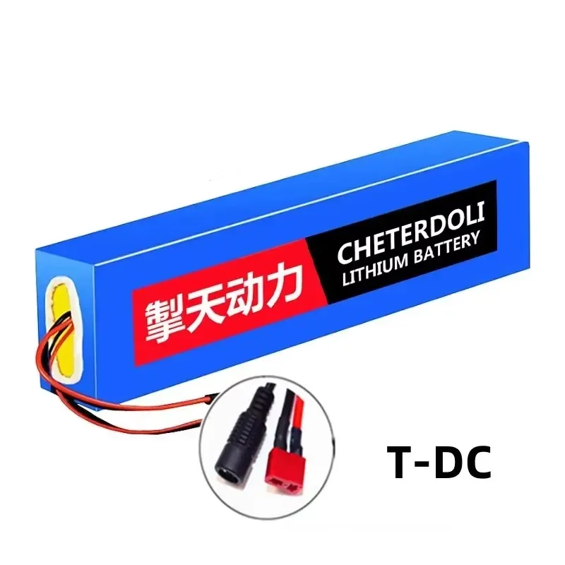 T-DC
