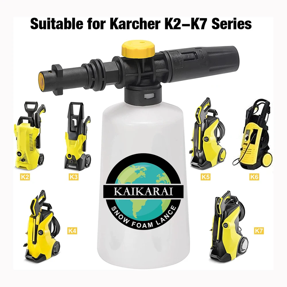 ũ̵   ĳ   ŰƮ, з ͼ ,  , Karcher K2 K3 K4 K5 K6 K7