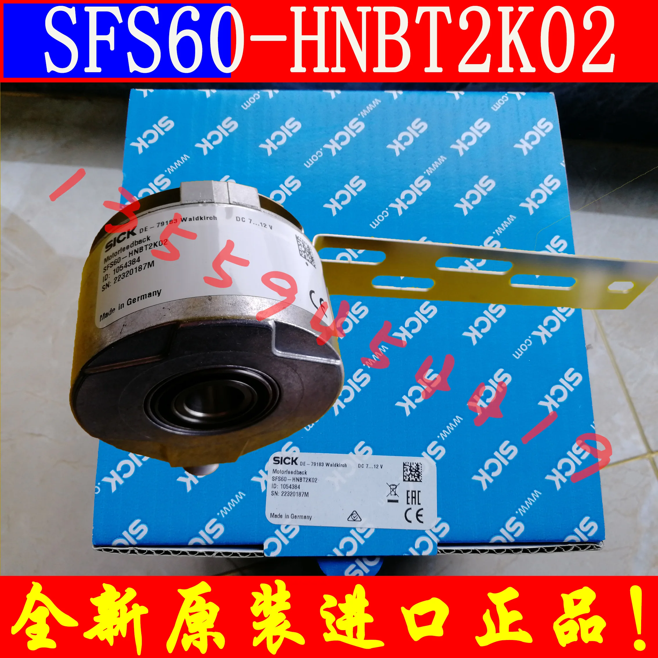 

SICK Encoder 1054384 SFS60-HNBT2K02 Original Imported Authentic Free Shipping Order
