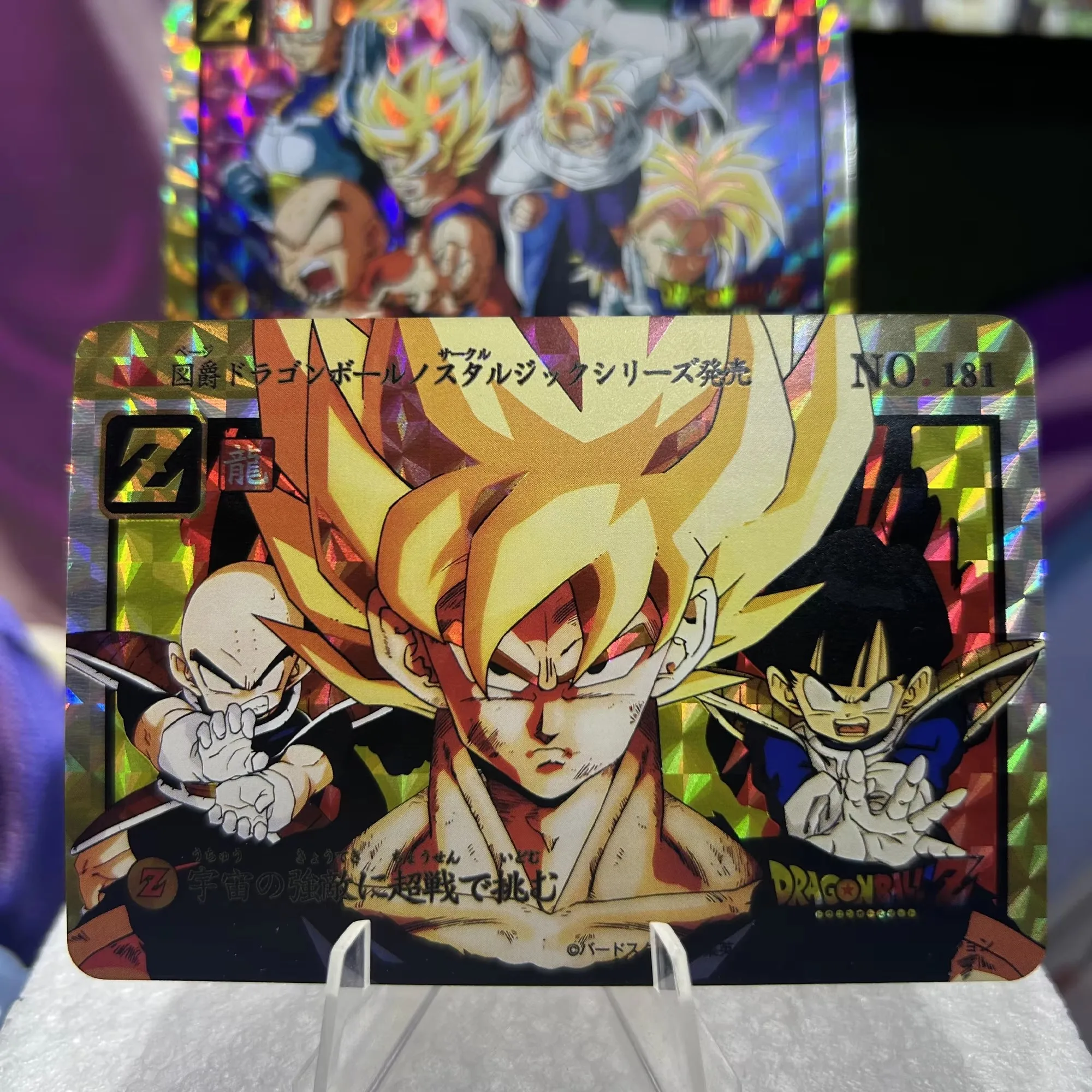 Dragon Ball Z Super Saiyan Fighting Goku Gohan Vegeta Trunks Frieza Flash Card Classic Anime Collection Cards Gift Toy 55Pcs/set
