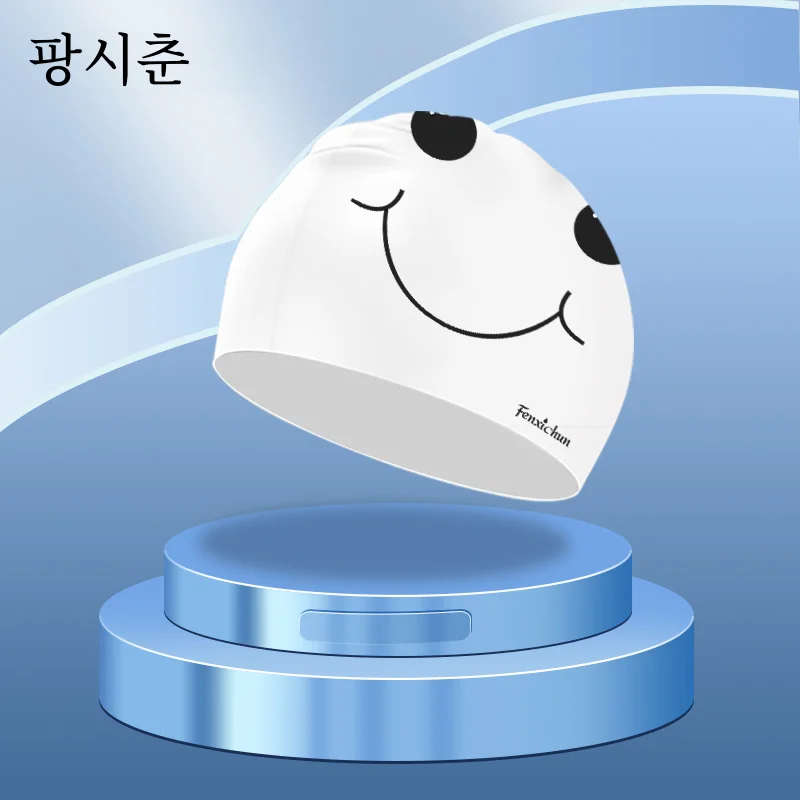 Fenxichun      Ϳ     ȣ Ǹ  ´