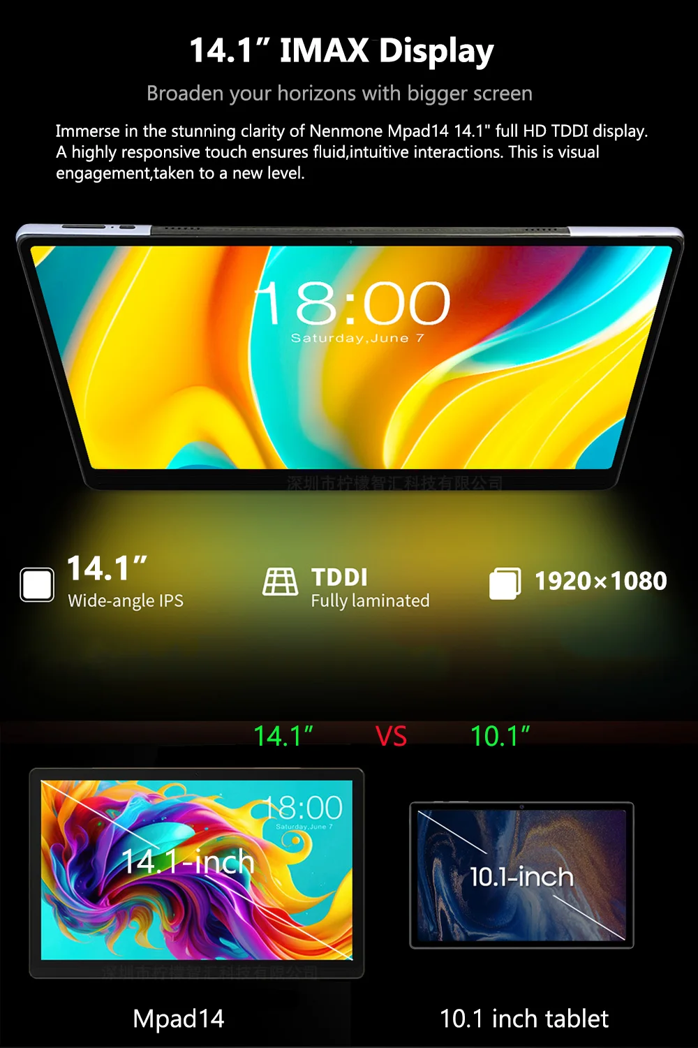 글로벌 버전 1920x1080 IPS 대형 스크린, 14.1 인치 4G 태블릿, 안드로이드 12, 8 + 16MP 카메라, 12 + 256GB Helio G85, 2 in 1 태블릿, 14 인치