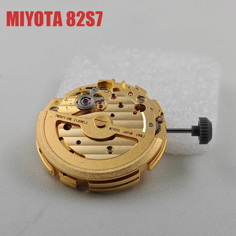 슈퍼 골든 82S7 MIYOTA 기계식 무브먼트 일본 오리지널 21석 오토매틱 자동 와인딩 82S7 길트 버전