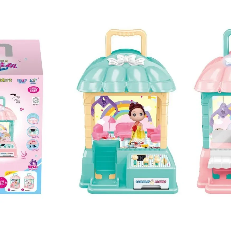Coin Operated Claw Game Machine Children Toys Small Toy Machine Sporting Facilities Candy Blind Box Game Console Christmas Gift 4