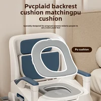 Comfortable Backrest Shower Cabin Chair Home Disabled Toilet Seats Portable Indoor Pregnant Toilet Chair for Elderly Commode 2