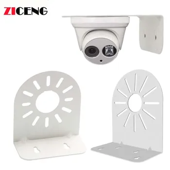 Hikvision용 L 모양 반구형 모니터링 브래킷, 알루미늄 합금 카메라 지지대, 실내 실외 벽 장착 홀더 베이스