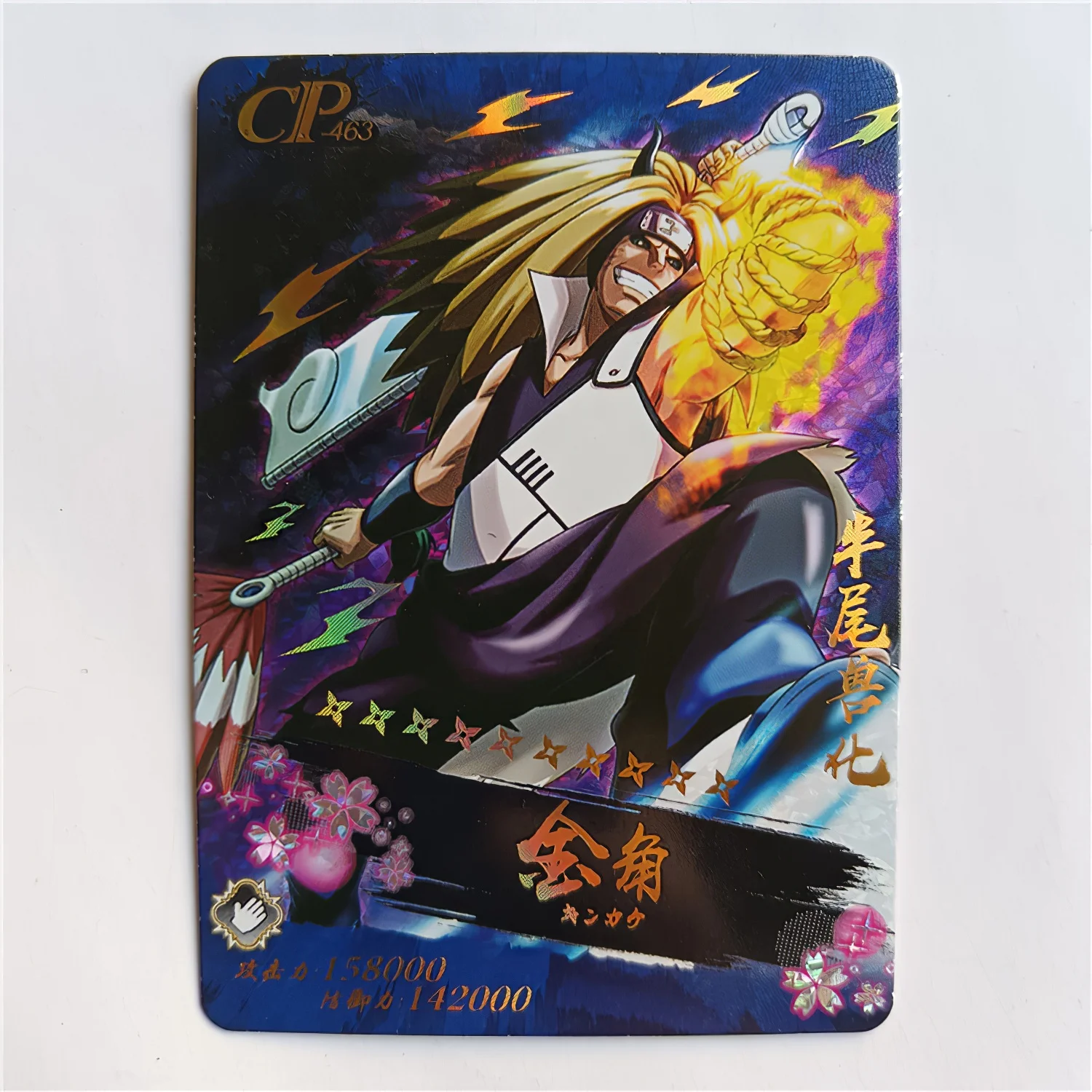 Anime Genuine Naruto Limited CP Card Sasuke Itachi Sakura Hashirama Classic  Deluxe Edition Rare Card Collectible Flash Card Gift - AliExpress