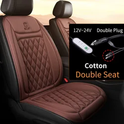Deluxe Heated Car Seat Cover with Rapid Heating and Plush Fabric (2PCS Brown Cloth)