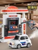 Children's Simulation Car Gas Station Refueling Police Machine Credit Card Payment Toy Model Boy Role Play Petrol station Gift 1