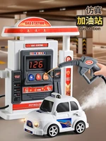 Children's Simulation Car Gas Station Refueling Police Machine Credit Card Payment Toy Model Boy Role Play Petrol station Gift 1