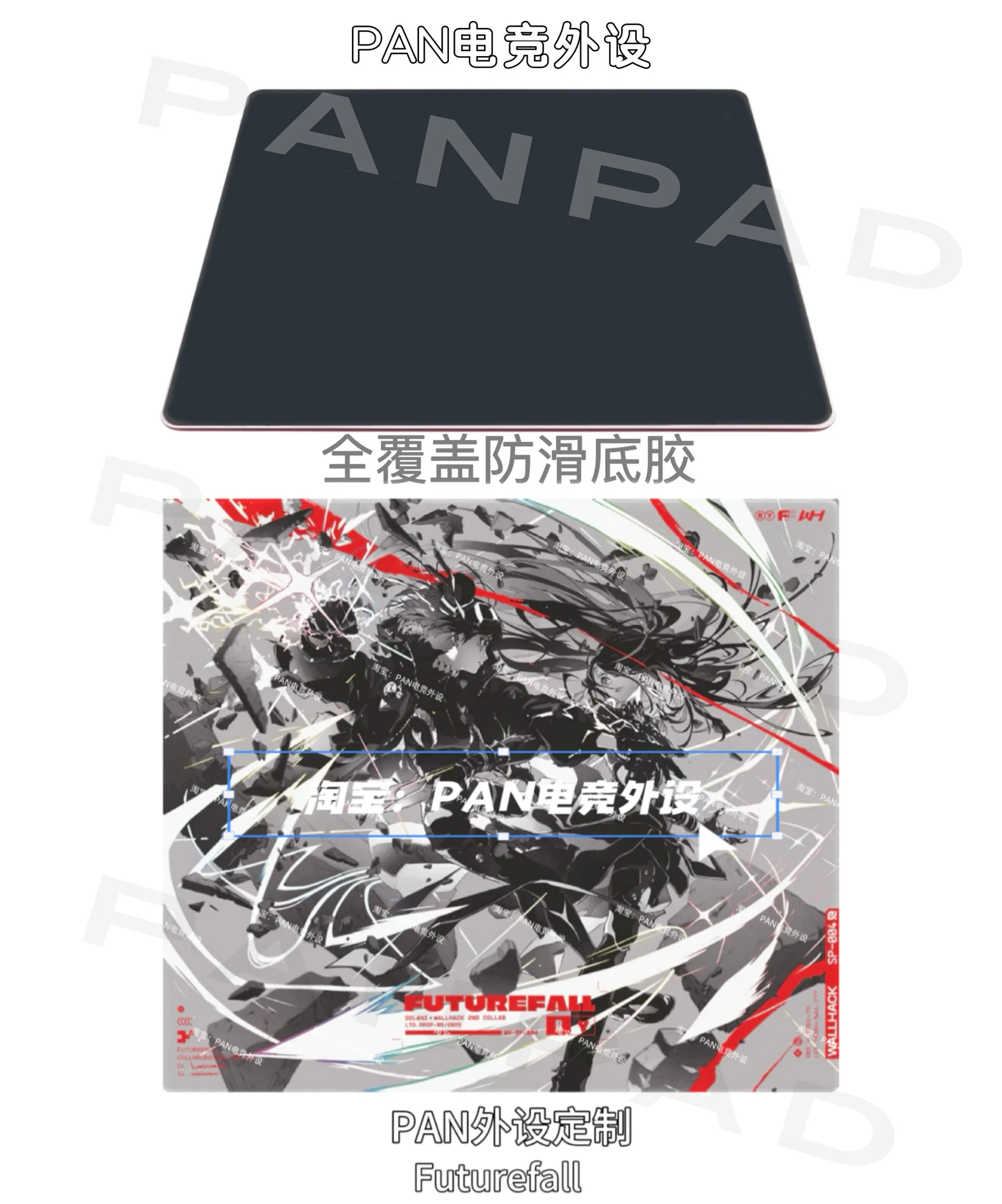 Wallhack 4.0 Futurefall Glass Mouse Pad Coated Full Coverage