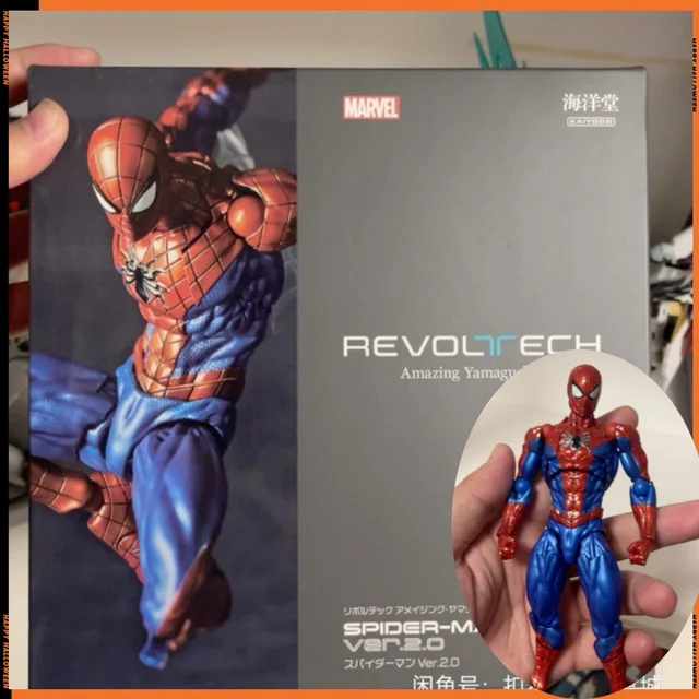 AMAZING YAMAGUCHI Spiderman 2.0 Action Figure PVC Movable AMAZING YAMAGUCHI Spiderman 2.0 Action Figure PVC Movable