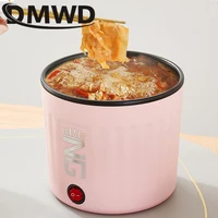 110V/220V Electric Hot Pot Multifunction Rice Cooker Skillet Instant Noodle Pot Porridge Soup Stew Pot Meals Heater Frying Pan 2