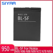SIYAA BL5F BL-5F BL 5F Mobile Phone Battery For Nokia N95 N96 N98 N99 N72 N78 N93i 6290 E65 6290 E65 6210 6210S/N 6710N Bateria