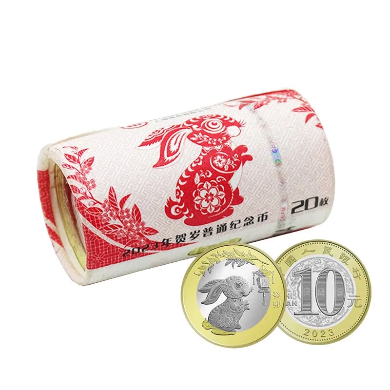 

20Pieces a Roll Rabbit Zodiac Commemorative Coin China 2023 10 Yuan Rabbit Commemorative Coin 27mm Brand New