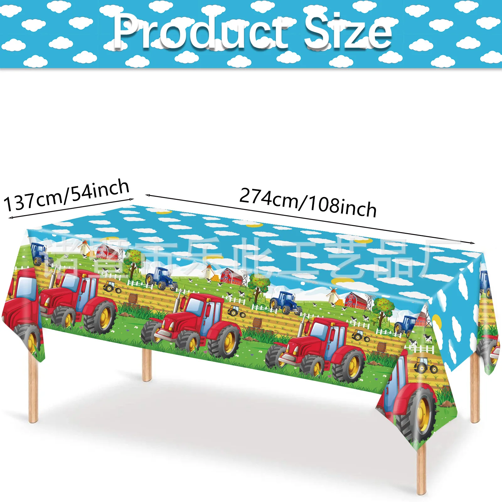Farm Tractor Party Decor Set - Tableware, Napkins, Tablecloth, Banner, Balloons & Cake Topper
