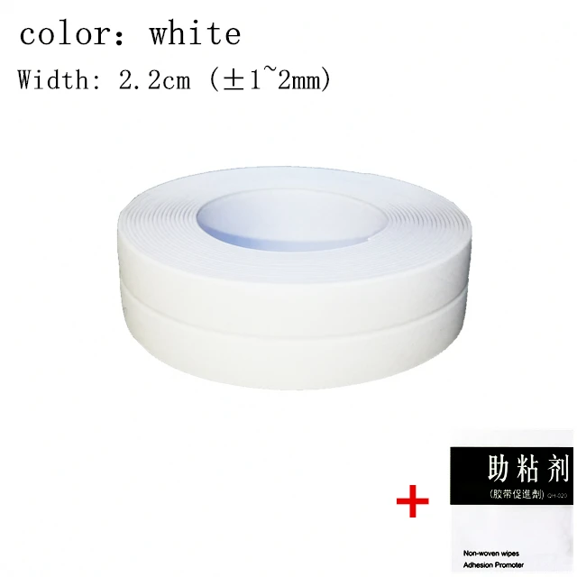 S-white