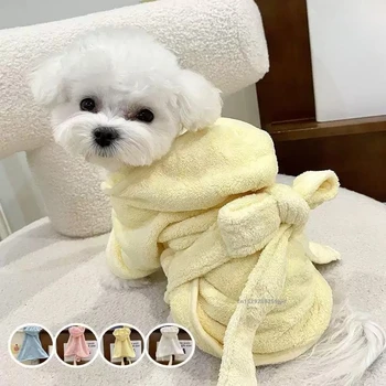 Soft Pet Bath Towel 1