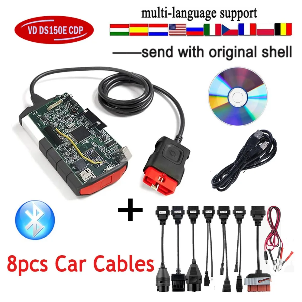 with BT with cables