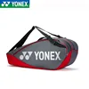YONEX Tour Edition Yonex Racket Bag Professional Sports Bag With Independent Shoes Compartment For Women Men For 6 Rackets 2