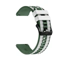 Green White