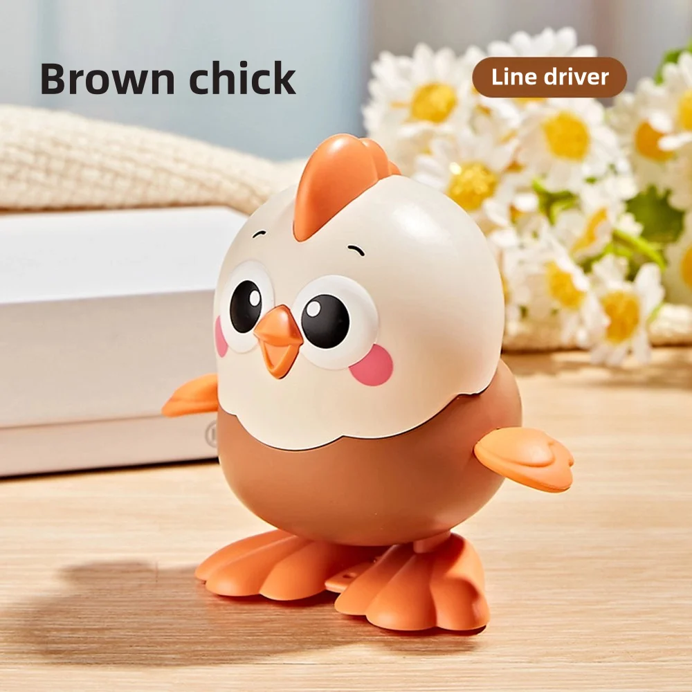 Brown Chick