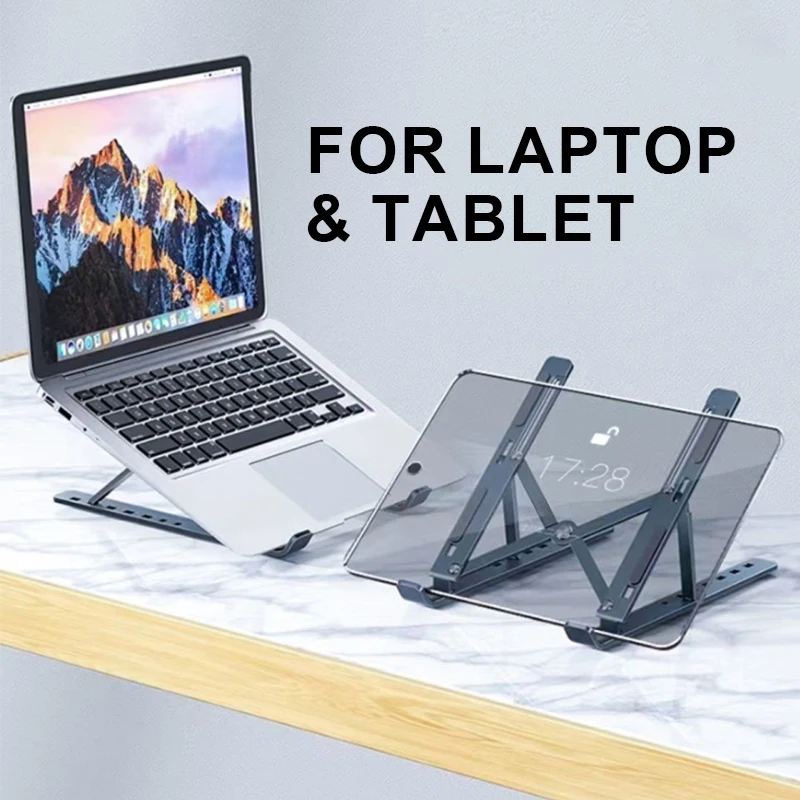 알루미늄 합금 노트북 스탠드 태블릿 홀더 7단계 조절 가능 최대 17.3인치 화면까지 사용 가능한 휴대용 스크린 장치 보관함