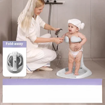 Baby Bath Seat Infant Standing Bath Table Butt Washing Artifact Foldable Non-Slip Bath Tub Seat