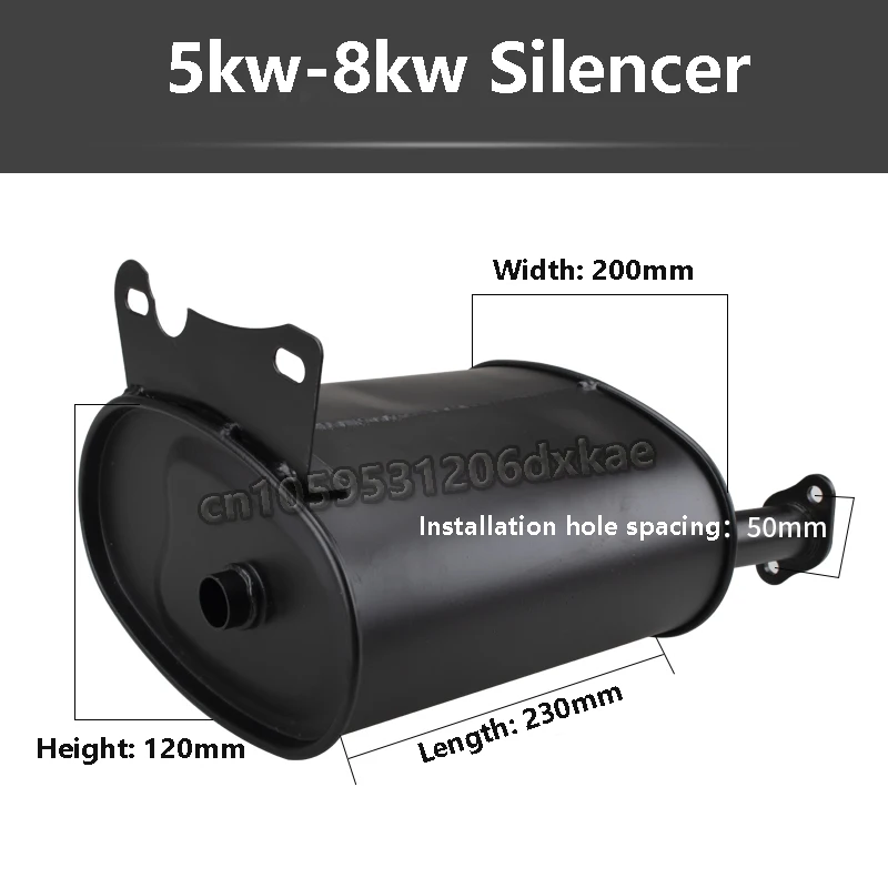 Exhaust muffler assy 2-3kw/5-8kw for gasoline generator air cooled Diesel engine water pump accessories silencer pipe part